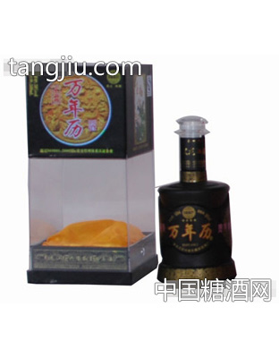 万年历酒