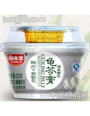 宝丰龙金银花龟苓膏220克