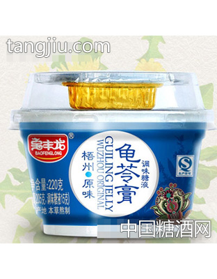 宝丰龙原味龟苓膏220克