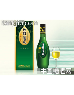 竹影清风酒