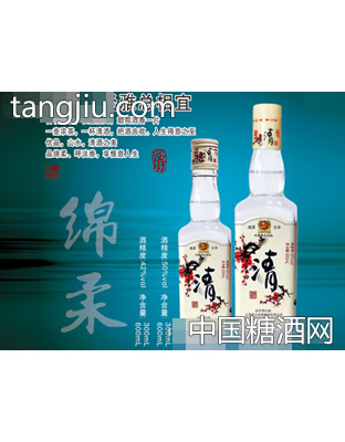 清酒