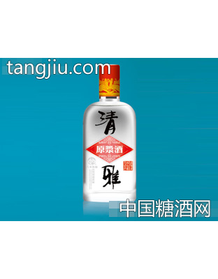 清雅原浆（陈酿8）