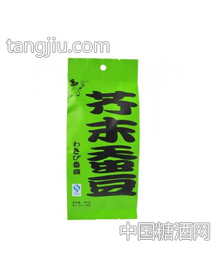 开源芥末蚕豆100g