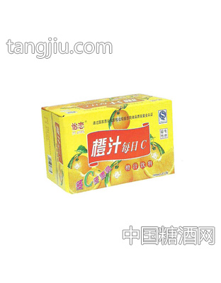 怡恋橙汁每日C