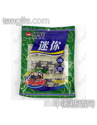 迷你海苔