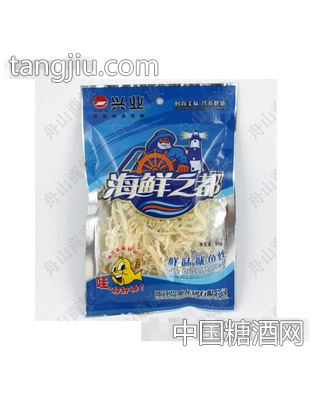 鲜味鱿鱼丝精装