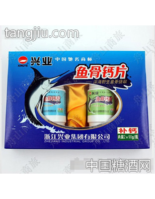 深海鱼骨钙片礼盒装