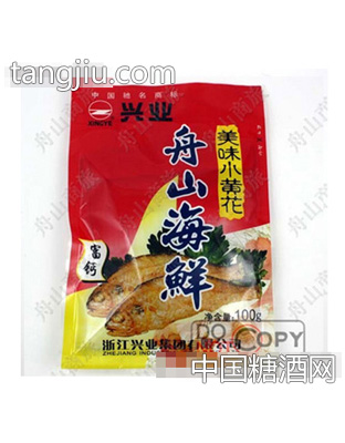 美味小黄花