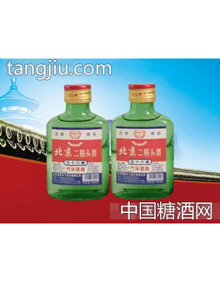 新华门北京二锅头酒56°100ml（绿瓶）