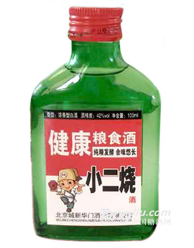 小二烧酒（红标）42°100ml