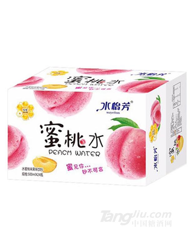 水怡芳蜜桃水果味饮料500mlx24瓶