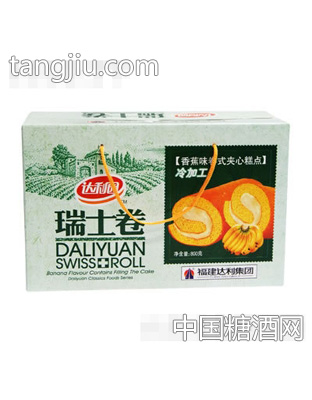 达利园瑞士卷箱装