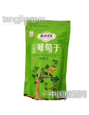 疆域源果葡萄干绿提子