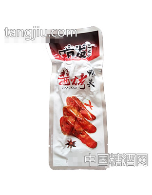 啃发酱烤鸭头