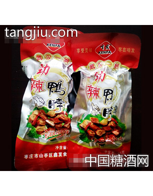 啃发劲辣鸭脖