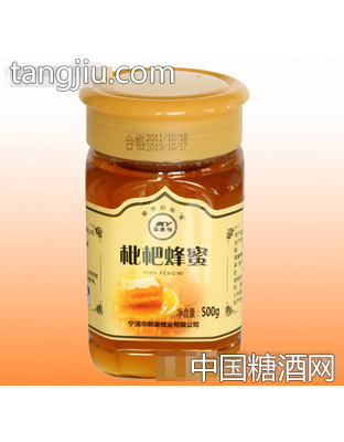 福康怡枇杷蜜宝500g
