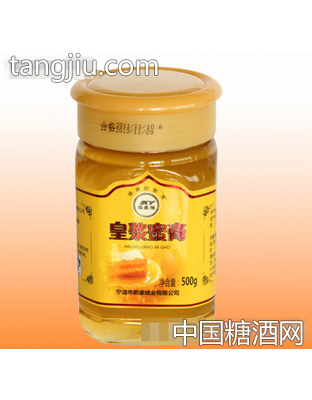 福康怡皇浆蜜膏500g