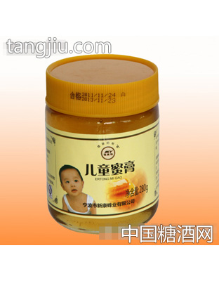 福康怡儿童蜜膏280g