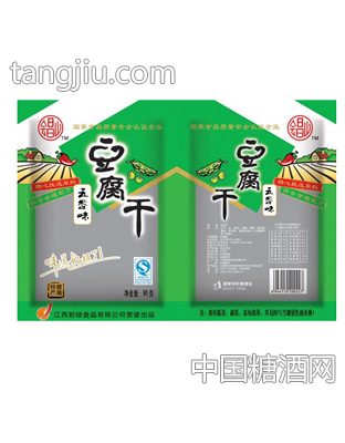 会昌山牌豆腐干（五香味90克)