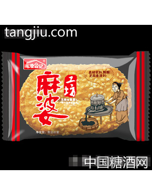 海澄合记麻婆工坊饼干