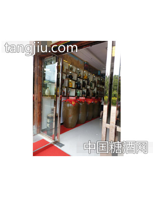 鑫龙散酒门店