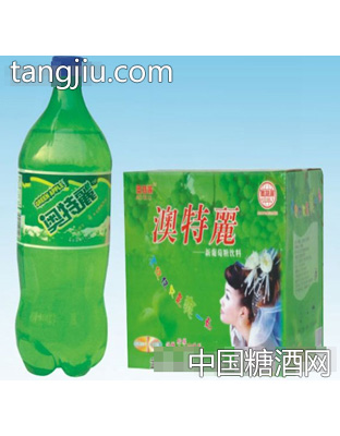奥特丽新葡萄糖饮料