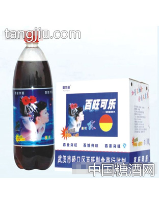 百旺可乐