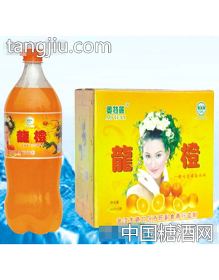 龙橙