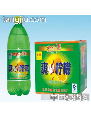 爽心柠檬