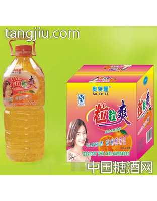 奥特丽粒粒爽