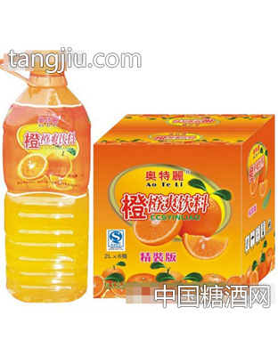 奥特丽橙橙爽饮料2L精装版