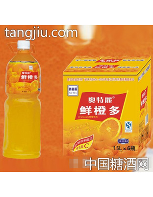 奥特丽鲜橙多1.5L