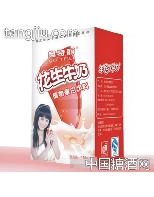 奥特丽盒装花生牛奶