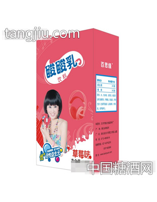 百思缘草莓味