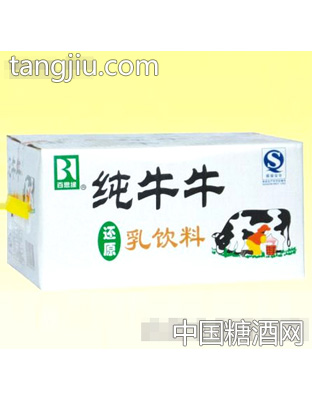 纯牛牛还原乳饮料