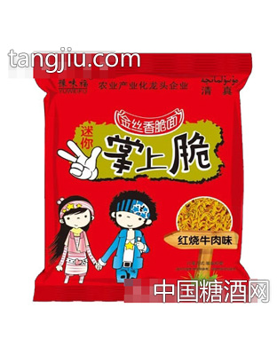 豫味福迷你掌上崔金丝香脆面红烧牛肉味散称
