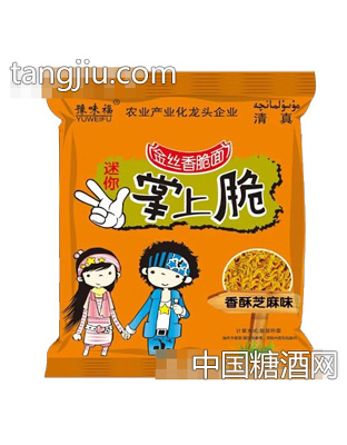 豫味福迷你掌上崔金丝香脆面香酥芝麻味散称