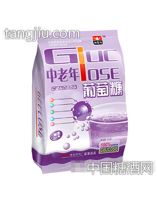 新奇味中老年葡萄糖