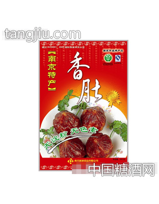 新润
