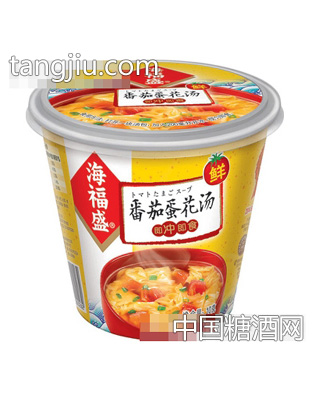 海福盛番茄蛋花汤