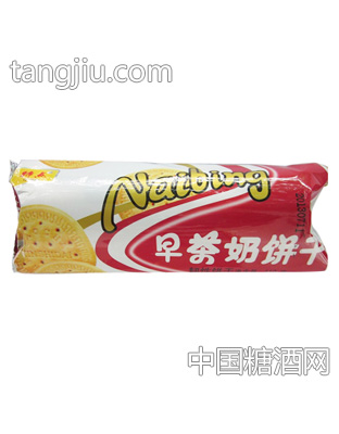 早茶奶饼干