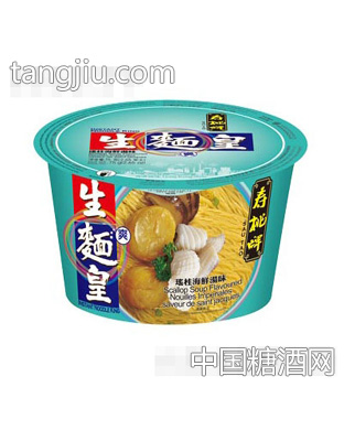 寿桃生面皇碗面(幼)单碗装瑶柱海鲜汤味