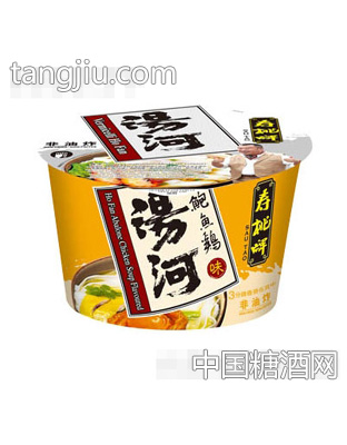 寿桃汤河(碗装)鲍鱼鸡味