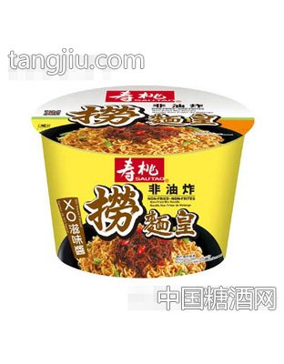 寿桃非油炸捞面皇(碗装)XO滋味酱
