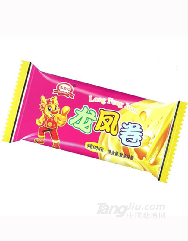 李荣记烤肉味龙凤卷