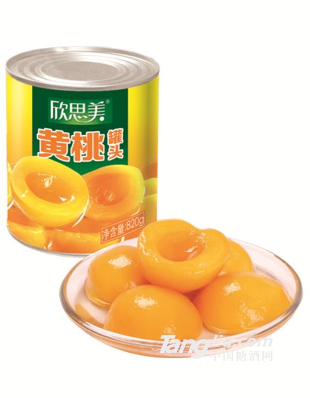欣美思黄桃罐头820g