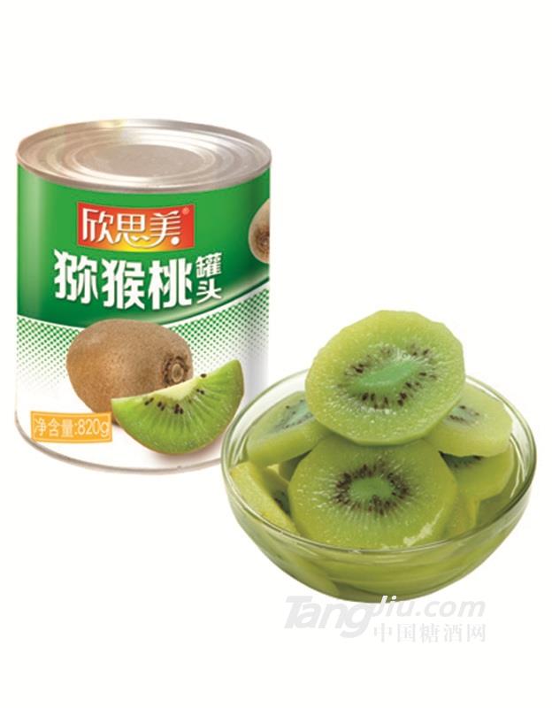 欣美思猕猴桃罐头820g