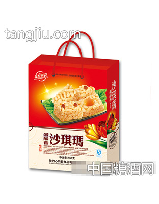 心特软蛋酥香沙琪玛礼盒