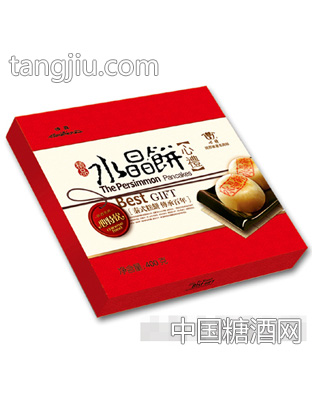 心特软水晶饼心礼