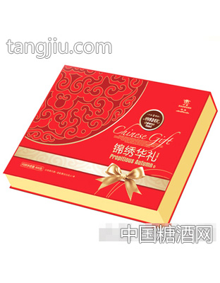心特软锦绣华礼